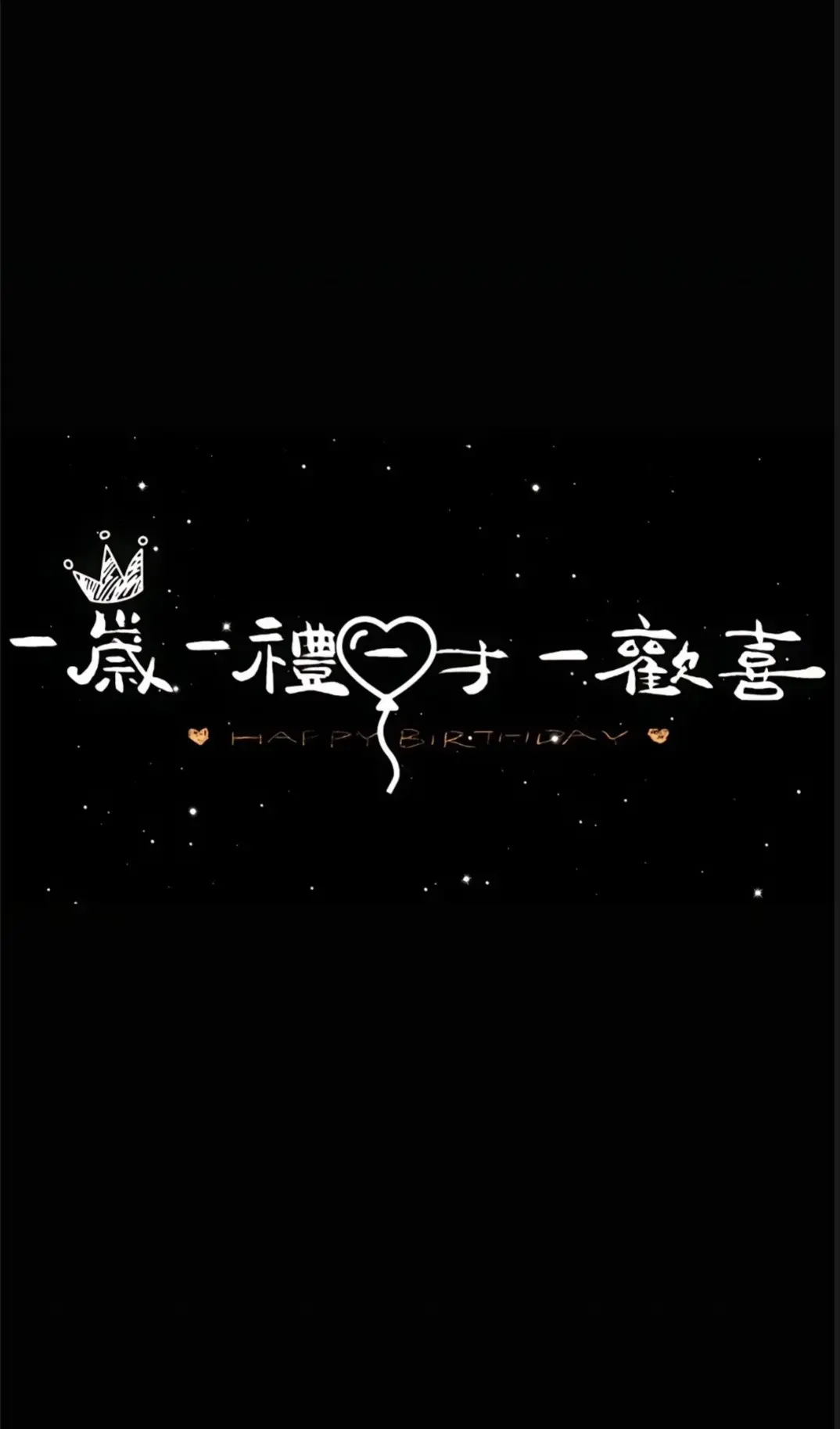 。