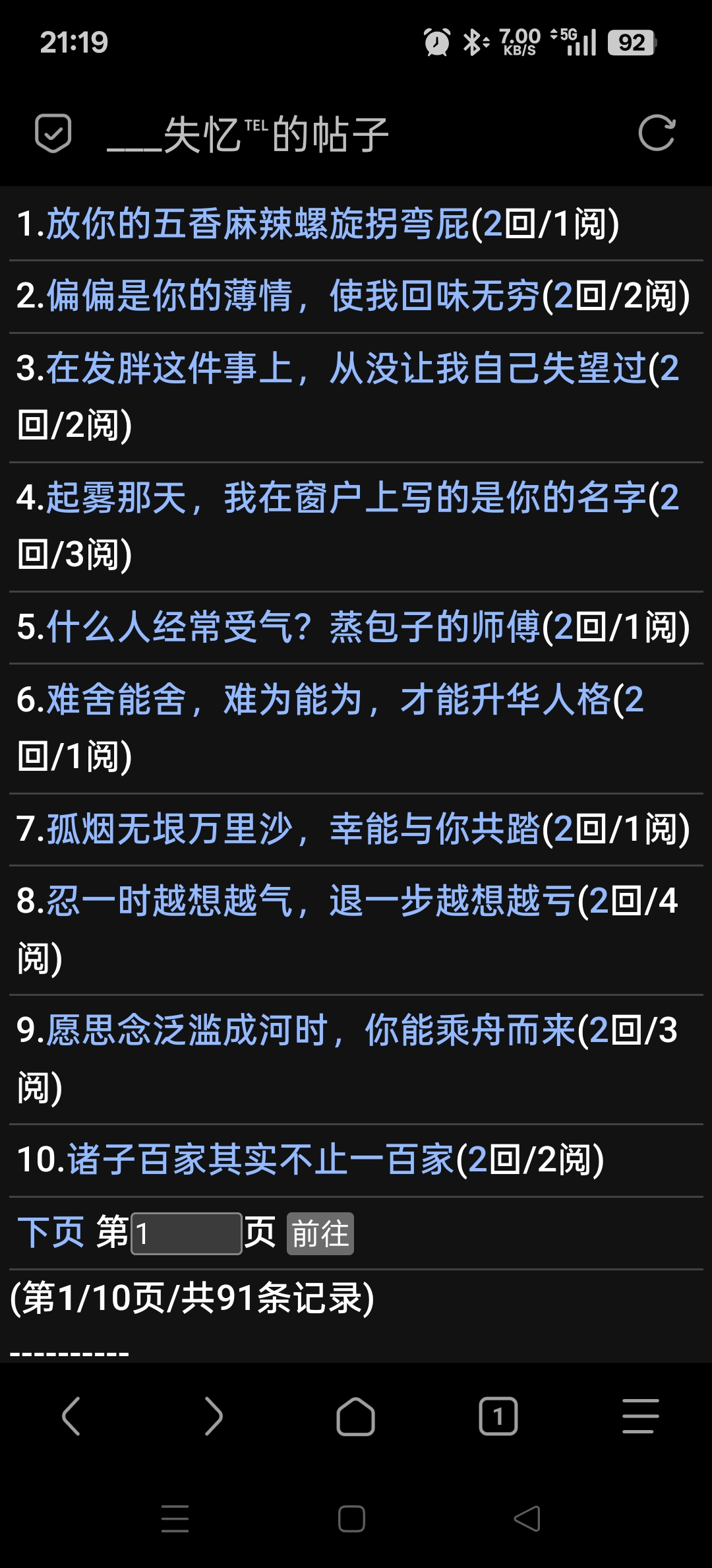。