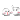 欠揍